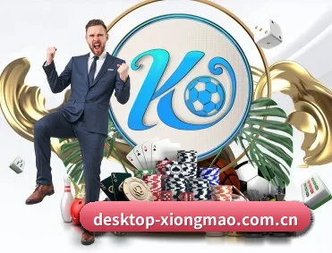 desktop-xiongmao.com.cn APP 深度功能